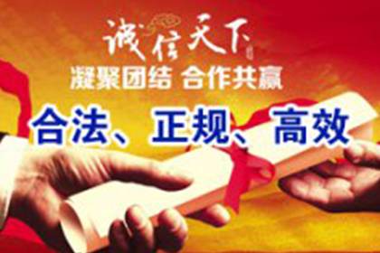 法院对个人逾期借款如何处置？